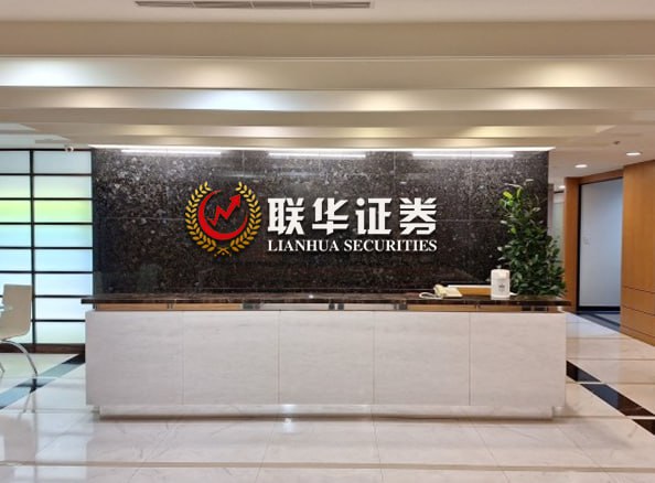 正规股票配资公司
